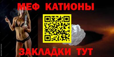 ALPHA PVP Краснодар
