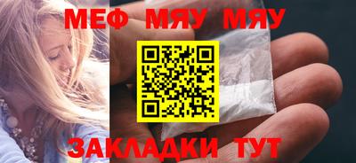 МДПВ Краснознаменск
