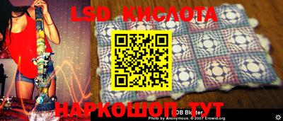 МДПВ Краснознаменск