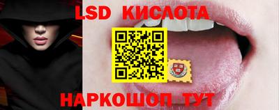 COCAINE Краснокаменск