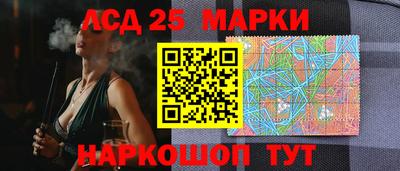 COCAINE Краснокаменск