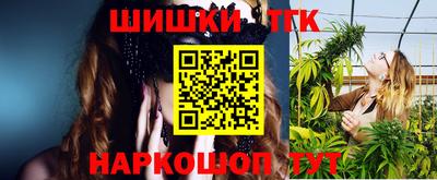 COCAINE Краснокаменск