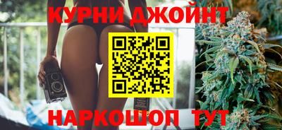 ALPHA PVP Краснодар