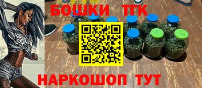 COCAINE Краснокаменск