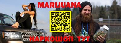 ALPHA PVP Краснодар