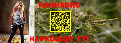 ALPHA PVP Краснодар