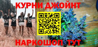 COCAINE Краснокаменск