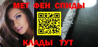 МДПВ Краснознаменск
