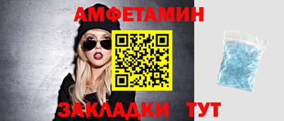МДПВ Краснознаменск