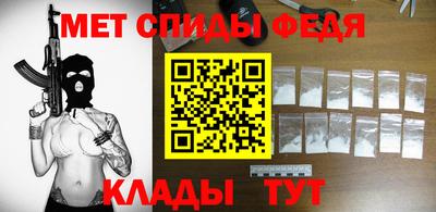 COCAINE Краснокаменск