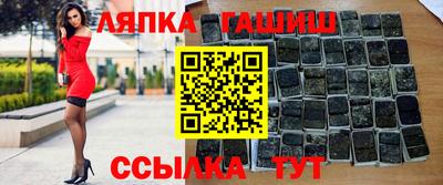 COCAINE Краснокаменск