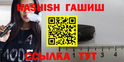 МДПВ Краснознаменск