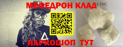 МДПВ Краснознаменск
