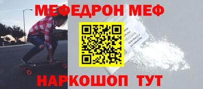 МДПВ Краснознаменск