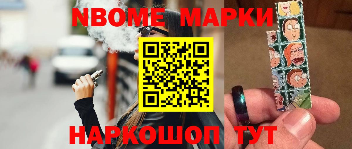 Донской  Лсд 25 экстази кислота  Вход с VPN  LSD-25 экстази  ЛСД экстази ecstasy 